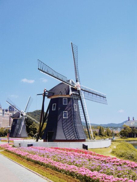 Netherlands